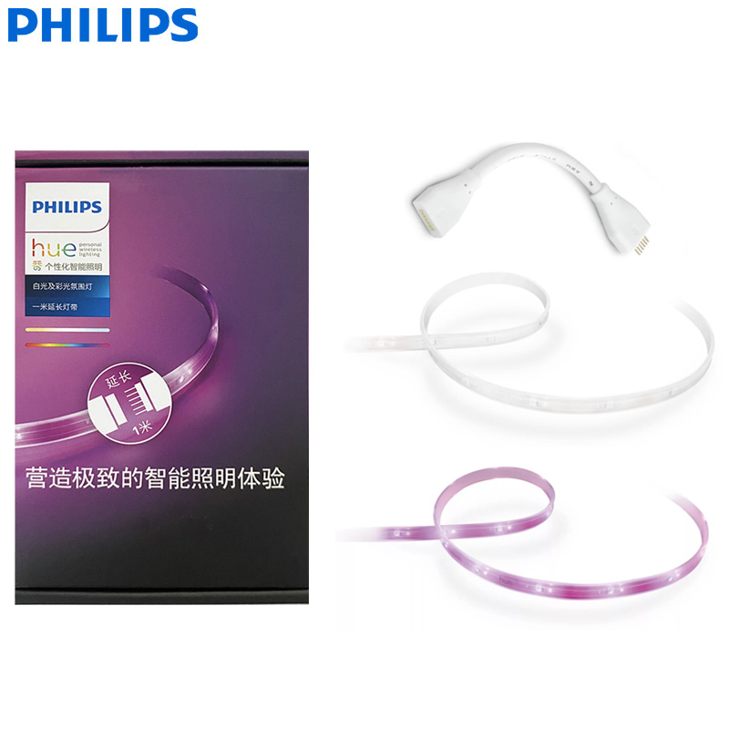 Philips Bulb Hue - 필립스 휴 LED 라이트스트립 플러스 연장