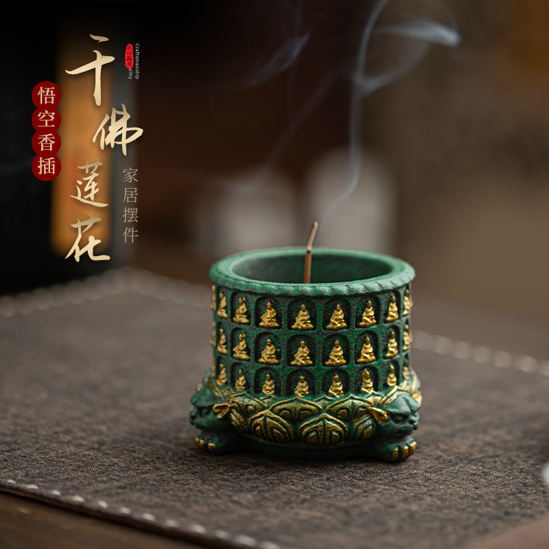 Home Fragrance Zen - 푸른 사암 천불연꽃 향꽂이 선실용 차상