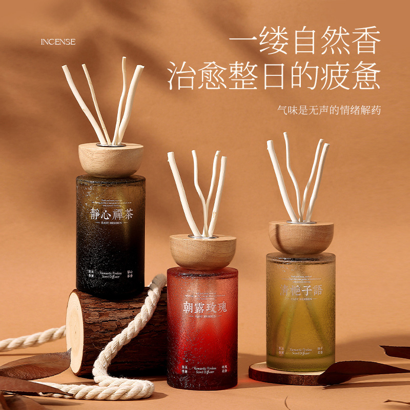 Home Fragrance Zen - 로그 커버 라탄 아로마테라피, 중국식 선(禪)