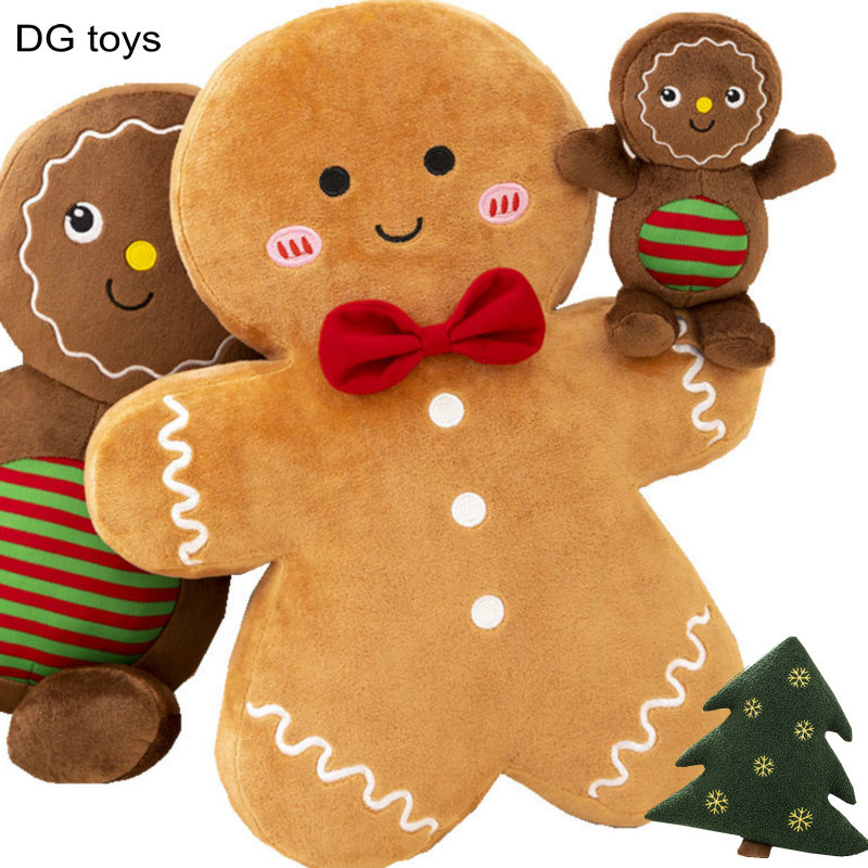 Home Fragrance Gingerbread - 사랑스러운 생강 빵 플러시 장난감 박제