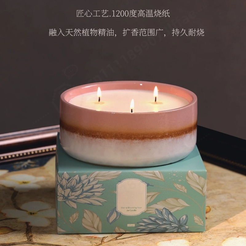 Home Fragrance Jar - 대형 세라믹 용기 향초 선물 상자