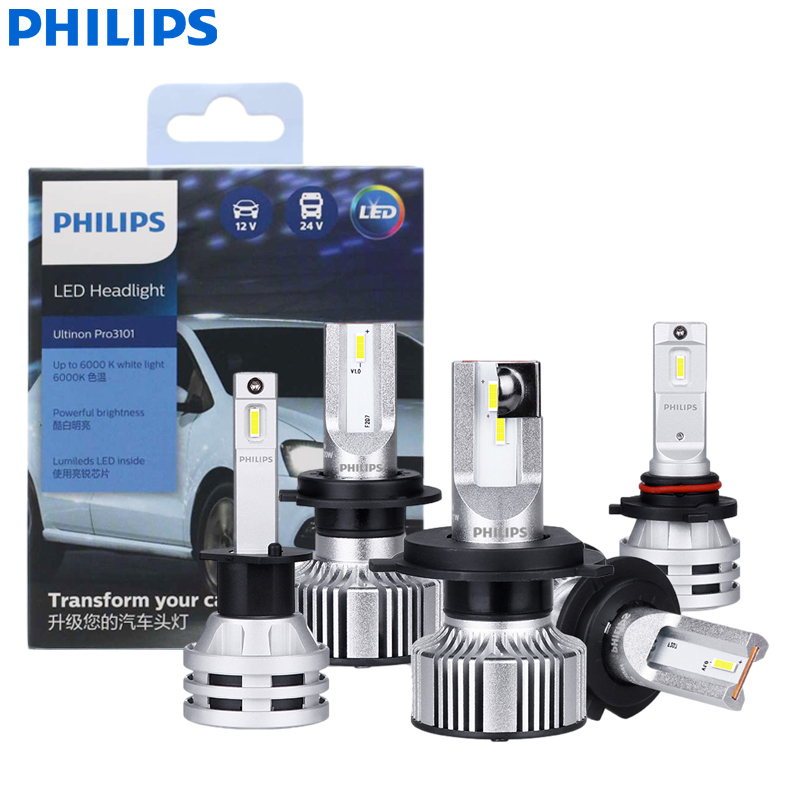 Philips Bulb Hue - 필립스 LED H1 H3 H4 H7