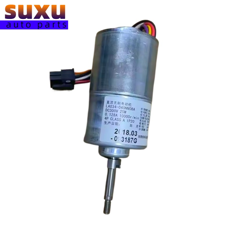 LA034-040NN08A LA034040NN08A 블 - Dyson Fan Am07 리뷰 및 가격
