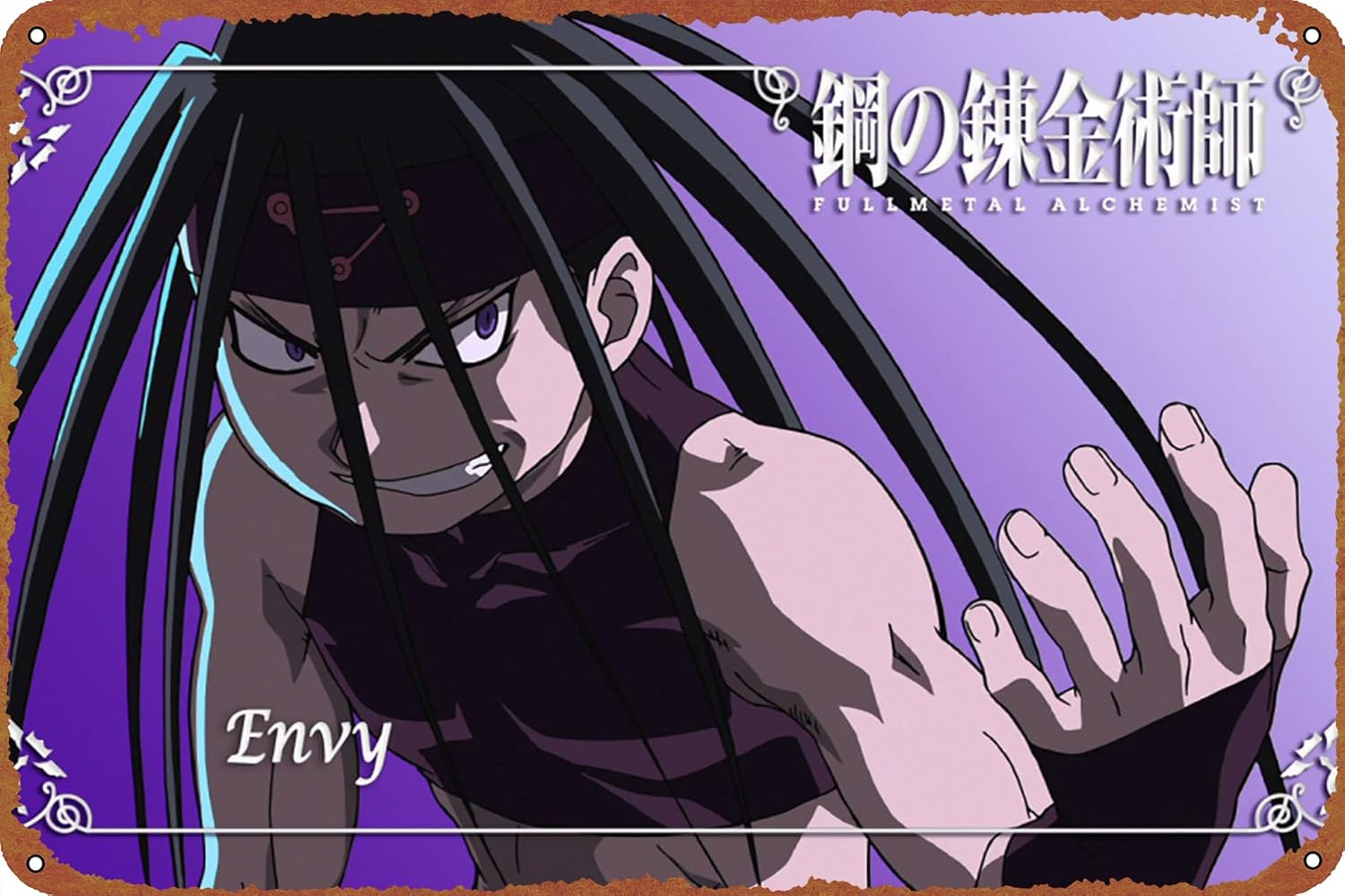 1p, Envy Fullmetal Alchemist 애 - Home Garden Alchemist 리뷰 및 가격