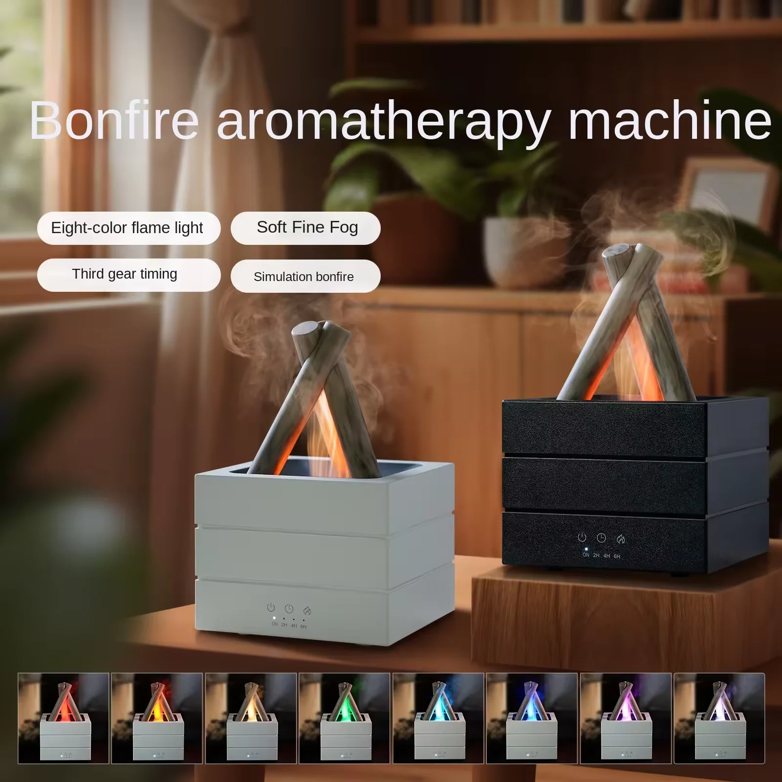 가습기 불꽃 에센셜 오일 디퓨저 홈 아로마 가습기 미니 - Home Fragrance Leather Diffuser 리뷰 및 가격