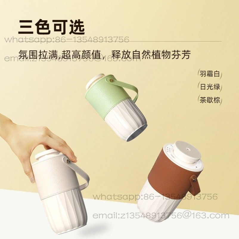 새로운 차량용 방향제 기계, 가죽 케이스, 휴대용 잠금 - Home Fragrance Leather Diffuser 리뷰 및 가격