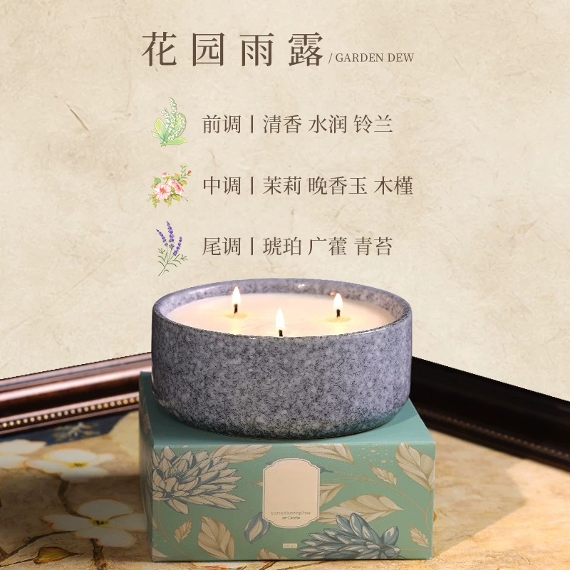 대형 세라믹 용기 향초 선물 상자 고급 홈 프래그런스  - Home Fragrance Jar 리뷰 및 가격