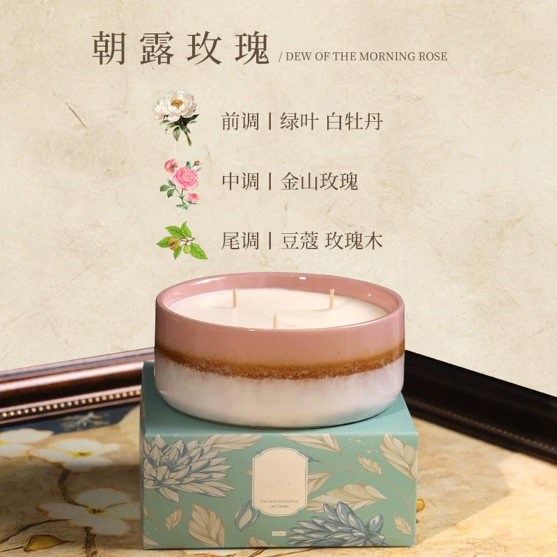 대형 세라믹 용기 향초 선물 상자 고급 홈 프래그런스  - Home Fragrance Jar 리뷰 및 가격