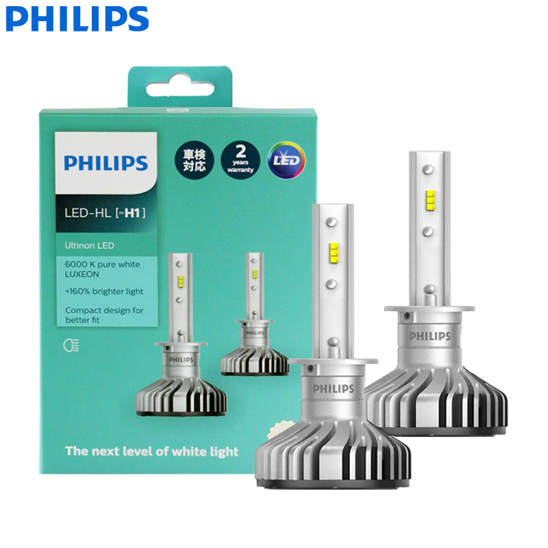 필립스 LED H1 Ultinon LED 자동 Hi/l - Philips Bulb Hue 리뷰 및 가격