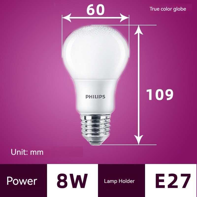 필립스 일정한 밝기 LED 전구, 트루 컬러 필립스 자 - Philips Bulb Hue 리뷰 및 가격